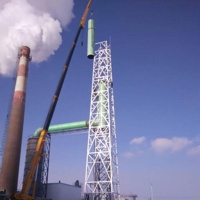 玻璃鋼煙囪由哪幾部分構(gòu)成